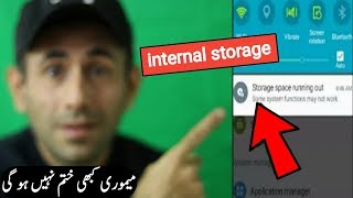 how to increase mobile internal storage in all android 2022 screenshot 3