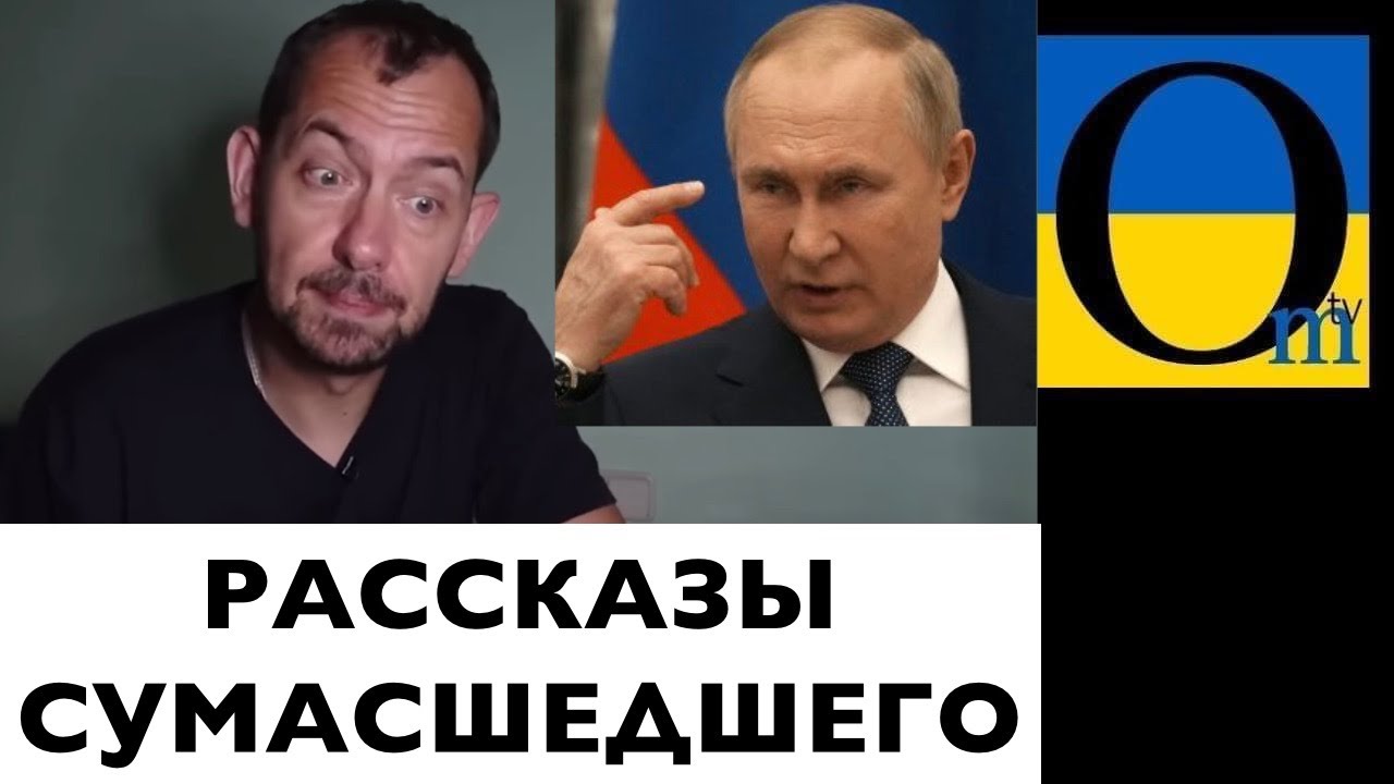 Номера путина на аурус
