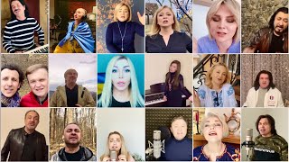 НЕПЕРЕМОЖНА УКРАЇНА 🇺🇦 - Золоті голоси Української Душі. До сліз!!! [Прем‘єра пісні 2022]