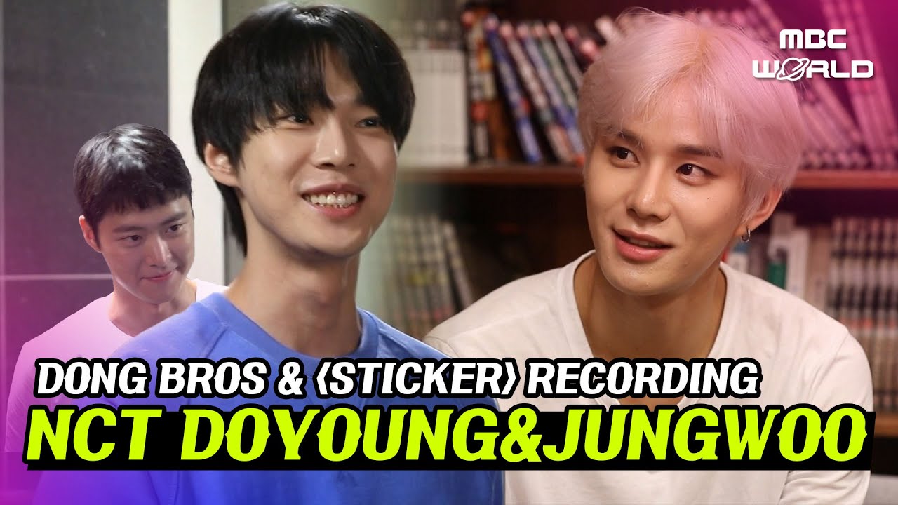 [C.C.] NCT DOYOUNG introducing his brother & recording "Sticker" with