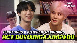 [C.C.] NCT DOYOUNG introducing his brother & recording "Sticker" with JUNGWOO #NCT #DOYOUNG