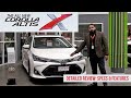 Introducing The All New Corolla Altis X Detailed Review: Specs & Features