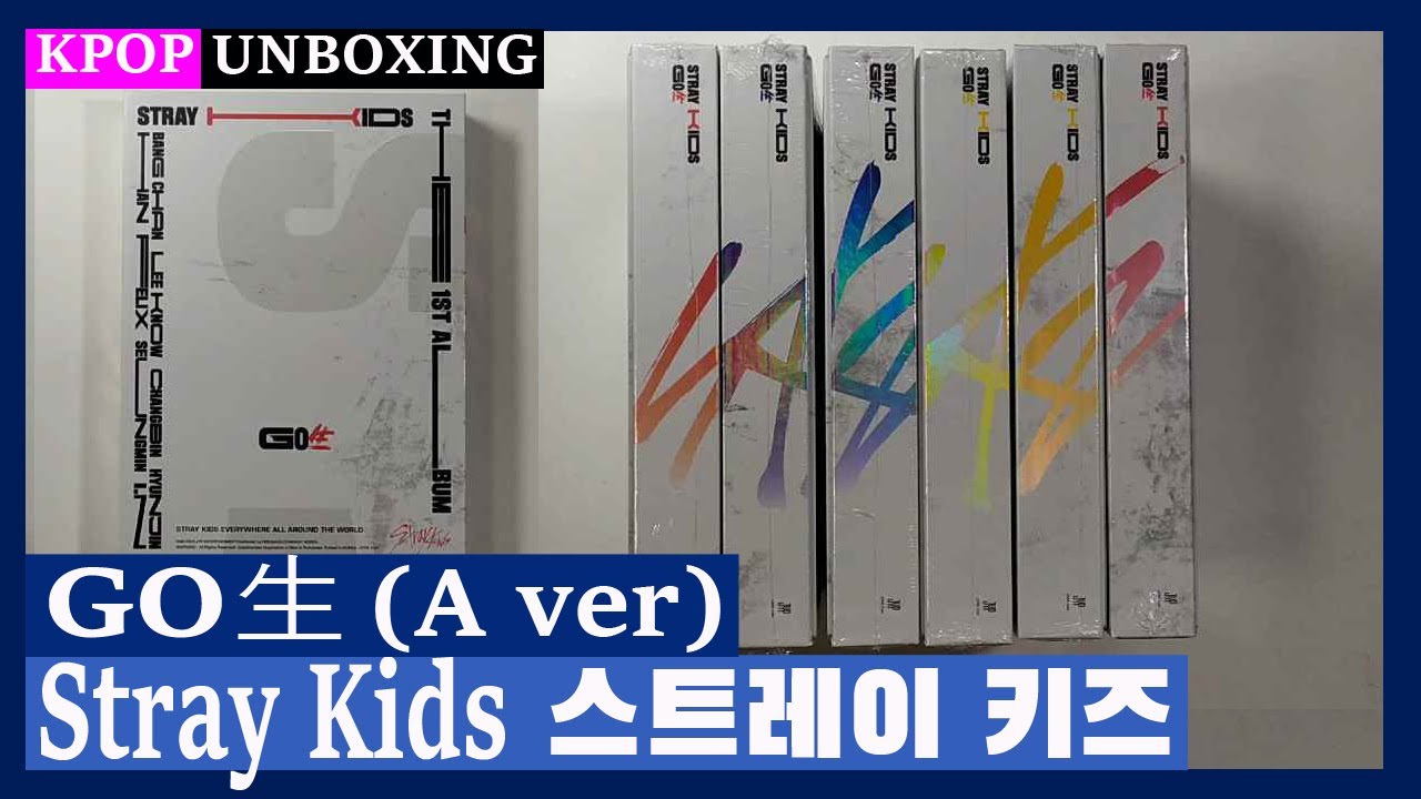 Unboxing Stray Kids [GO生] (A ver) 스트레이 키즈 1st album Kpop Unboxing 케이팝 ...