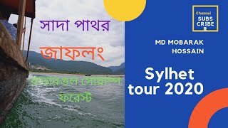 Exploring the Natural Wonders of Sylhet: Jaflong, Sada Pathor and Ratargul Swamp Forest