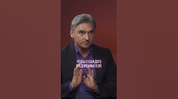 Как будет работать закон "О Маркетплейсах"?