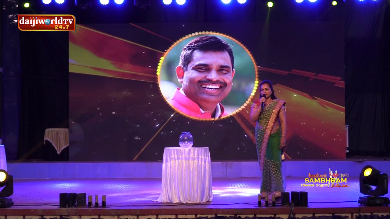 Part 1 ; Mozo Tallo Gaithalo - Sambram