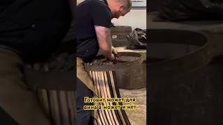 #вкусно #работа #своимируками #интересно #интересное #пиво #beer #germany #work #handmade #auto#tech