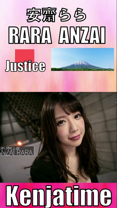 JAV japanese girl Rara Anzai #Shorts #安齋らら #安齋拉拉