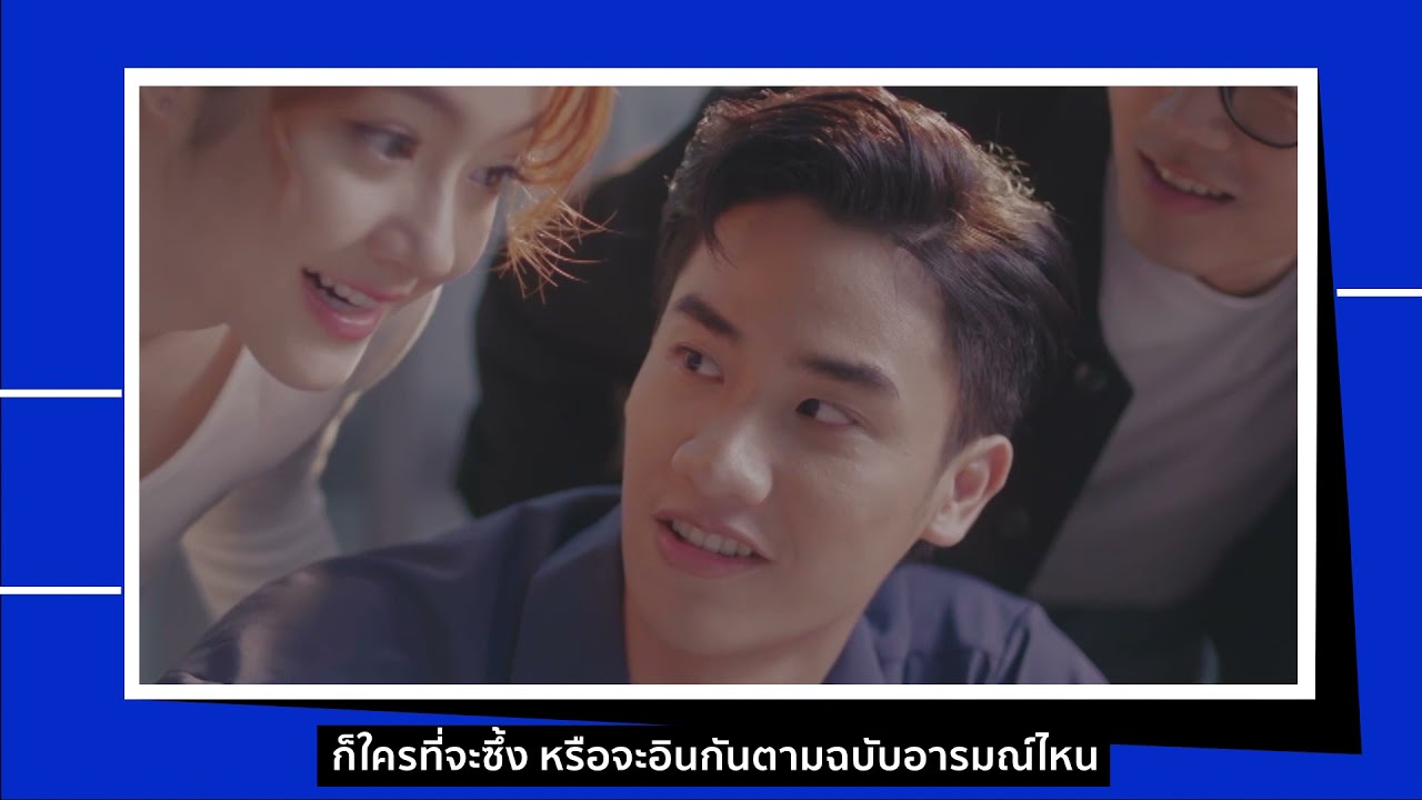 Gene Lab+ Nadao Music | The Star Idol | Boys Don’t Cry [GMM News] - แกรมมี่ติดเทรนด์