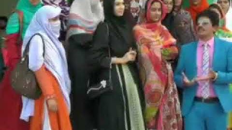 GC University Layyah Campus