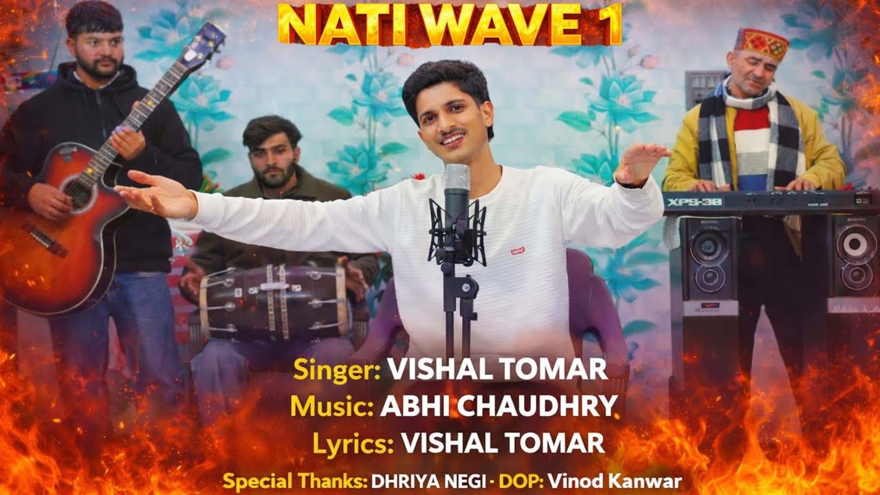 Nati Wave 1 Nonstop | Vishal Tomar | Abhi Chaudhary | Nonstop New Pahari  Song 2026 