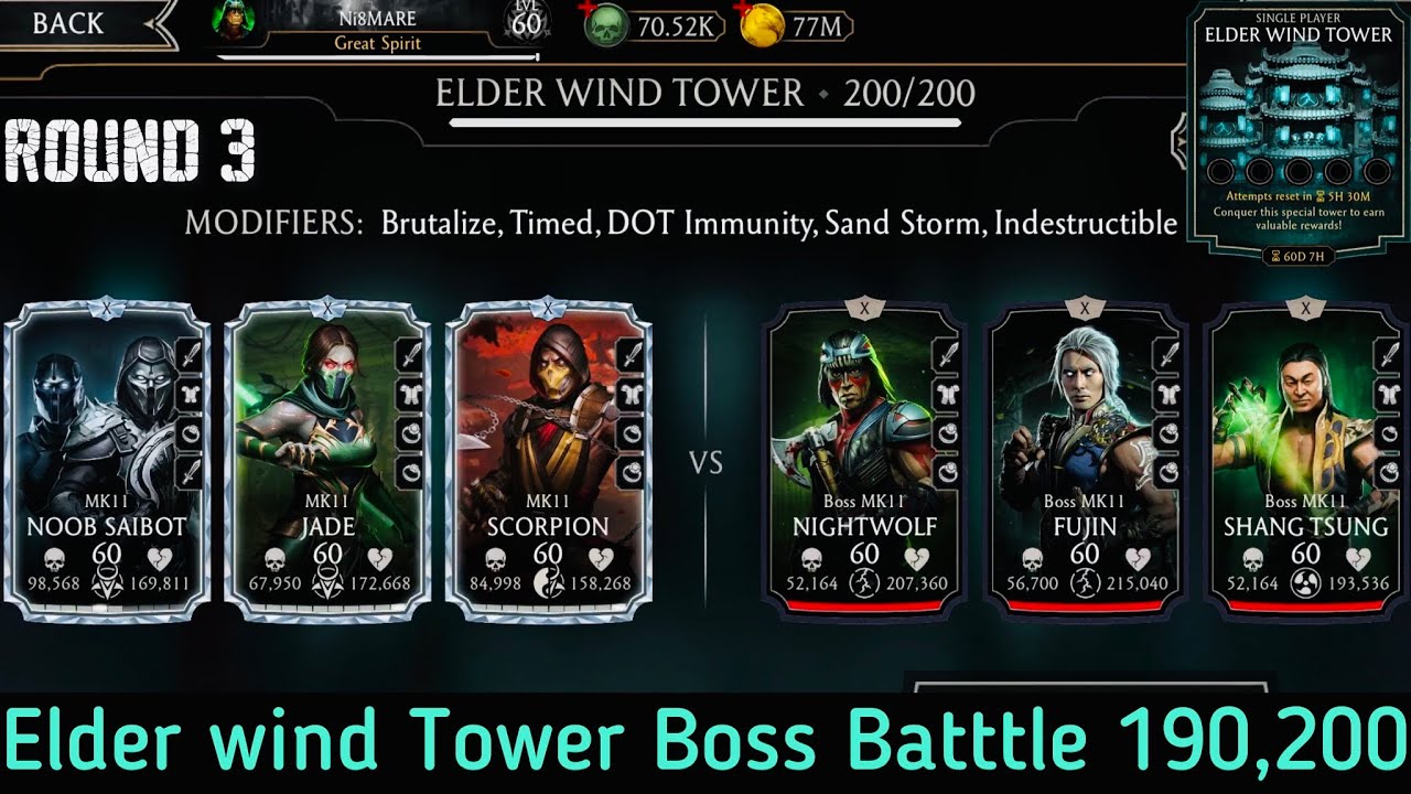 Elder Wind Tower Bosses Battle 190,200 Fight + Reward | MK Mobile