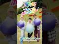 志摩グリーンアドベンチャー×WEST.「行くぜ！フォールボール対決！篇」【近鉄不動産公式】