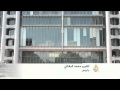 اقتصاد المنتصف 13/2/2015