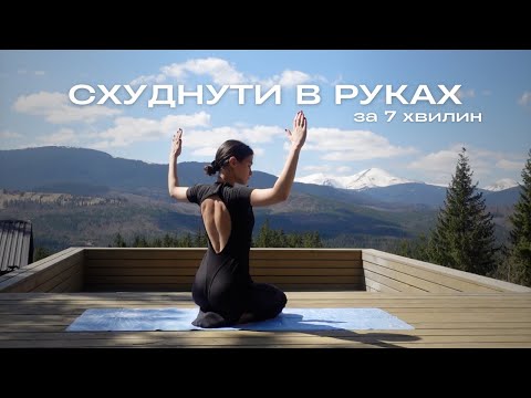 СТРУНКІ ТА МІЦНІ