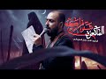 الماتعرف شنو فراكك ملا علي داخل السوداني