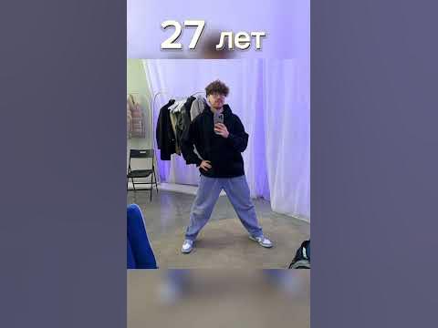 СКОЛЬКО ЛЕТ УЧАСТНИКАМ А4?!💃🧤серегаа4 #а4топ #рививи #а4 #глент #шортс ...