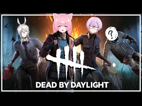 【DEAD BY DAYLIGHT】เกมนี้มันเล่นยังไงนะคะ【Erima Channel】