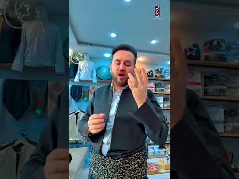 زکری یاحاضریاناظر