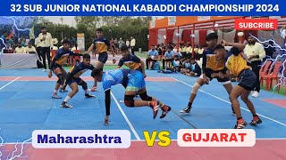 Maharashtra vs Gujarat sub junior national kabaddi match | 33  Sub Junior National kabaddi match |
