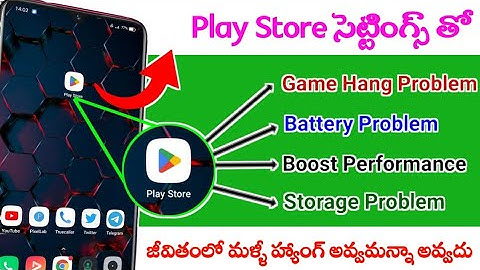 2023 🔥 Play Store Hidden Settings to Fix Battery Problem and Storage Problem 2023 Game Hang Problem