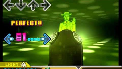 DDRMAX 2 - Dance Dance Revolution 7th Mix - TRANCE DE JANEIRO (BSP)