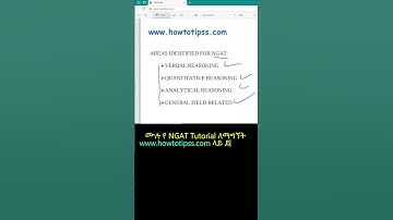 tips to pass NGAT (Entrance exam for MSc and PhD Programs) የ ድህረ ምረቃ መግቢያ ፈተና ለማለፍ የሚያስችሉ ቲፖች