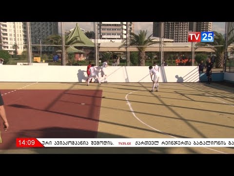 უსინათლოთა საერთაშორისო ტურნირი ფეხბურთში