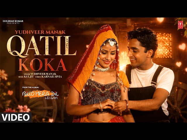QATIL KOKA (Full Video) | YUDHVEER MANAK | Evergreen Old Punjabi Songs | T-Series