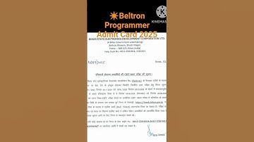 ✴️Beltron Programmer Admit Card 2025 #beltronjobs #beltronexam #programmer
