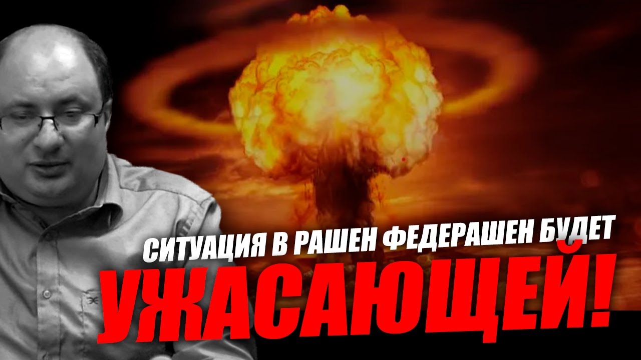 В ближайшие недели мы ожидаем сразу три больших события! Ариэль Маром