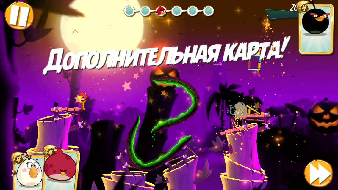 Angry Birds 2 Level 291 YouTube angry-birds-2-level-291-youtube