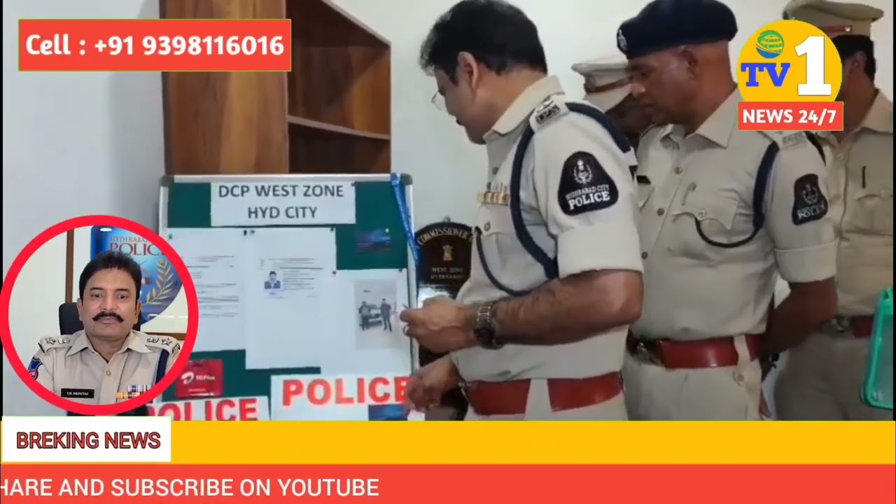 Fake IPS,IAS Officer Shashikant Giraftar Dcp West Zone Na Batayi Tafseel....