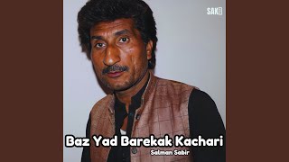 Download Lagu Basune Nae Barek MP3