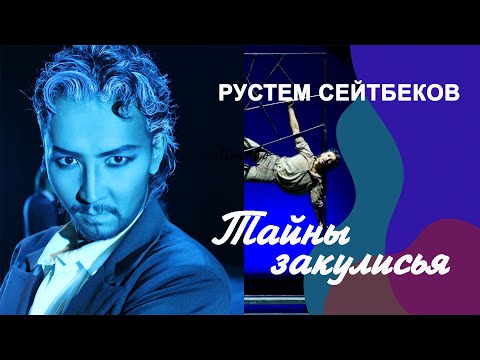 Video: Evgeny Viktorovich Koshevoy: Biografi, Karier, Dan Kehidupan Pribadi