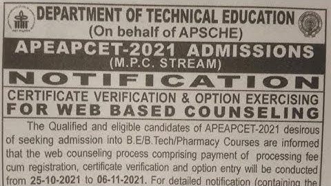 Ap Eapcet 2021 Counseling Notification released | official dates announced | bsd telugu tech