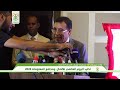مدير شركة “موريتل”، السيد باب أحمد محمد