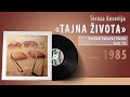 Tereza Kesovija - TAJNA ŽIVOTA #vinyl #yugoslavia #croatia #hrvatska