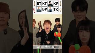 Say The Word On Beat👄#BEATBOX #BEATPELLAHOUSE #beatboxgame #SayTheWordOnBeat