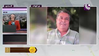 جرافات الاحتلال تدمر 300 الف شتلة من المزروعات وتجريف بيوت زراعية بلاستيكية بمحاذاة جدار الفصل