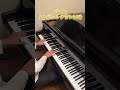 インヴェンション14番 BWV785 J.S. Bach