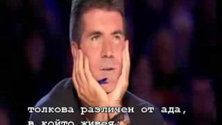 :          "Britan's got talent", Susan Boyle
