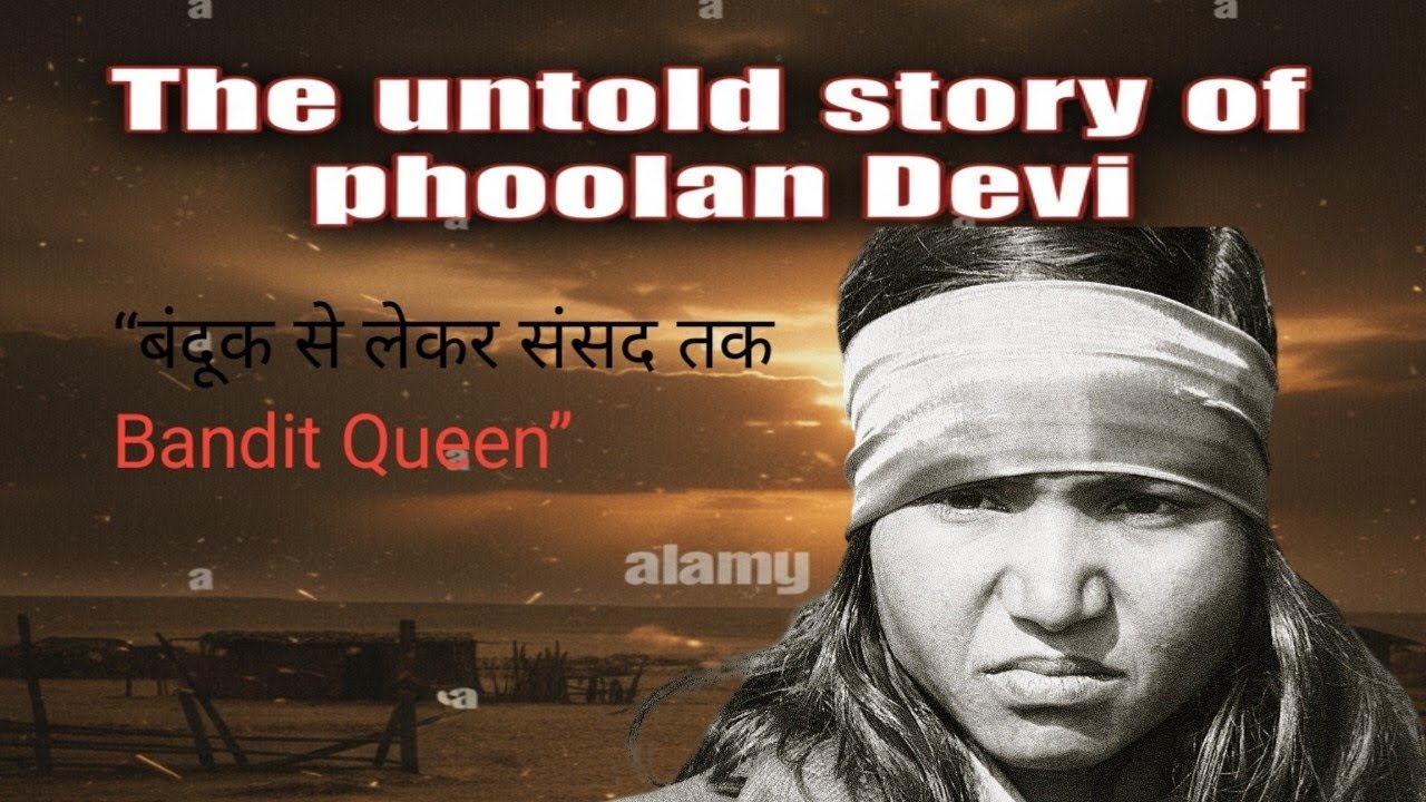 bandit-queen-real-documentary