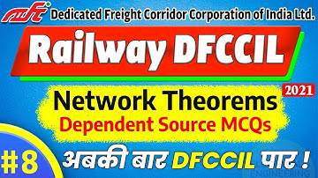 Network Theorem Dependent Voltage/Current Source MCQs | Important Circuit Analysis | DFCCIL | #8