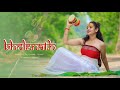 Bholenath (A Love Story) | Kaka | Main Bhola Parvat Ka | New Haryanvi Song 2021 | Shekhar Jaiswal