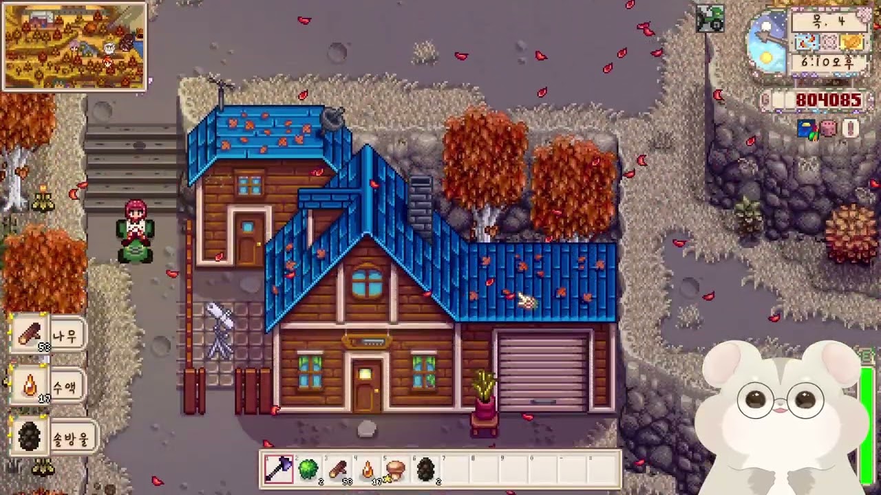 [스타듀밸리 시즌2] #20 약 460일 만에 진 엔딩! [겁쟁이합방]