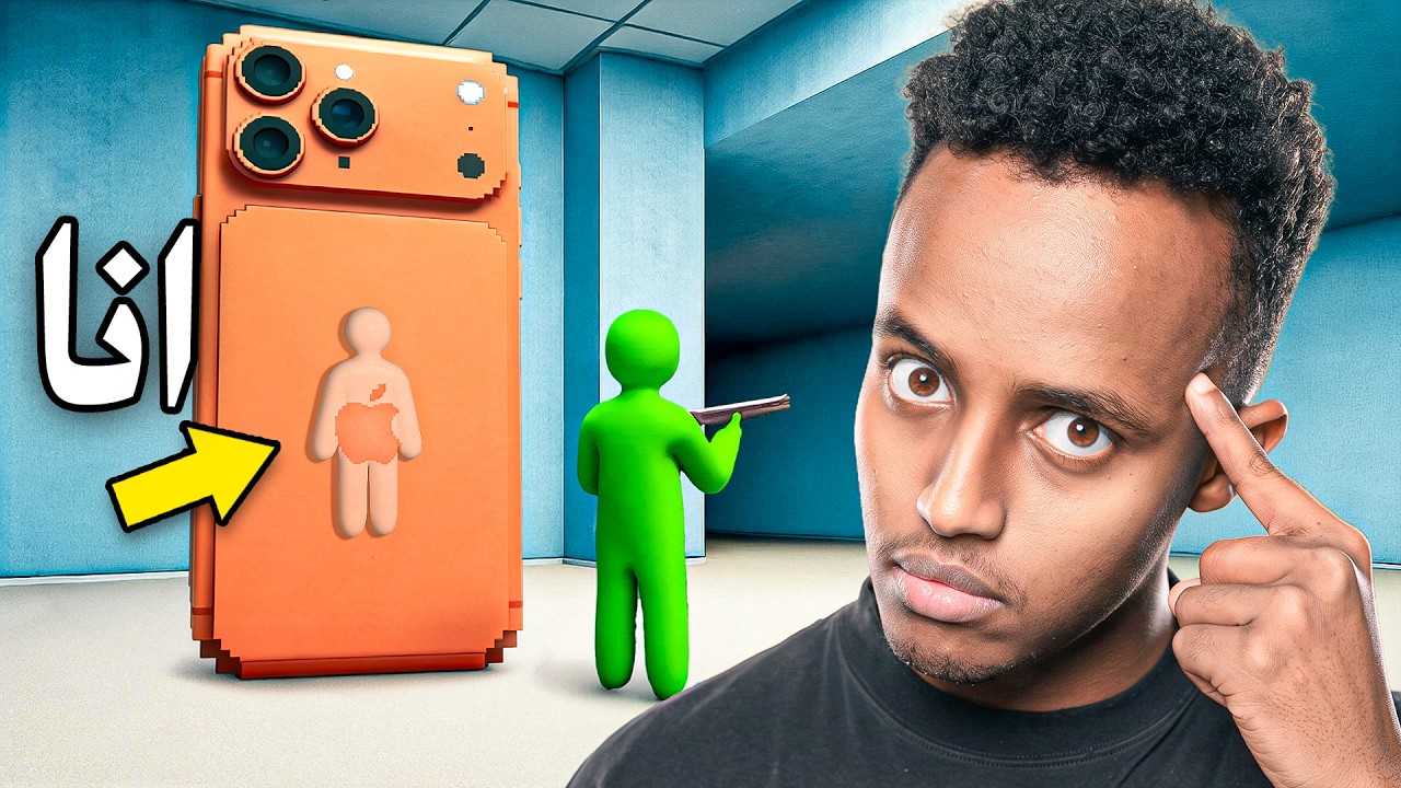 Latest Title & Thumbnail