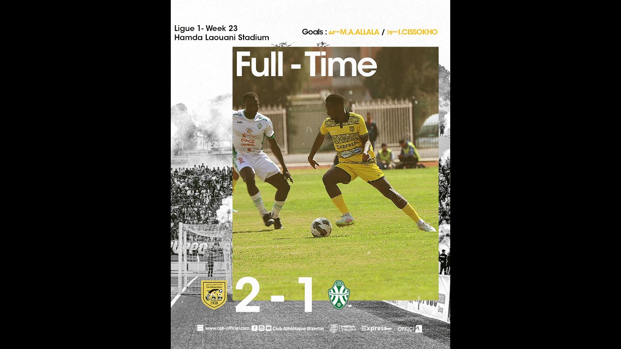 🎬 ملخص مباراة الجولة الثامنة إياب - الشبيبة الرياضية القيروانية 1-2 النادي الرياضي البنزرتي