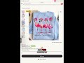 Most people have no idea that some Etsy sellers are making thousands a month selling PNG clipart!