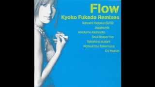 Download lagu Kyoko Fukada - People (Child's View [Nobukazu Takemura] mix)